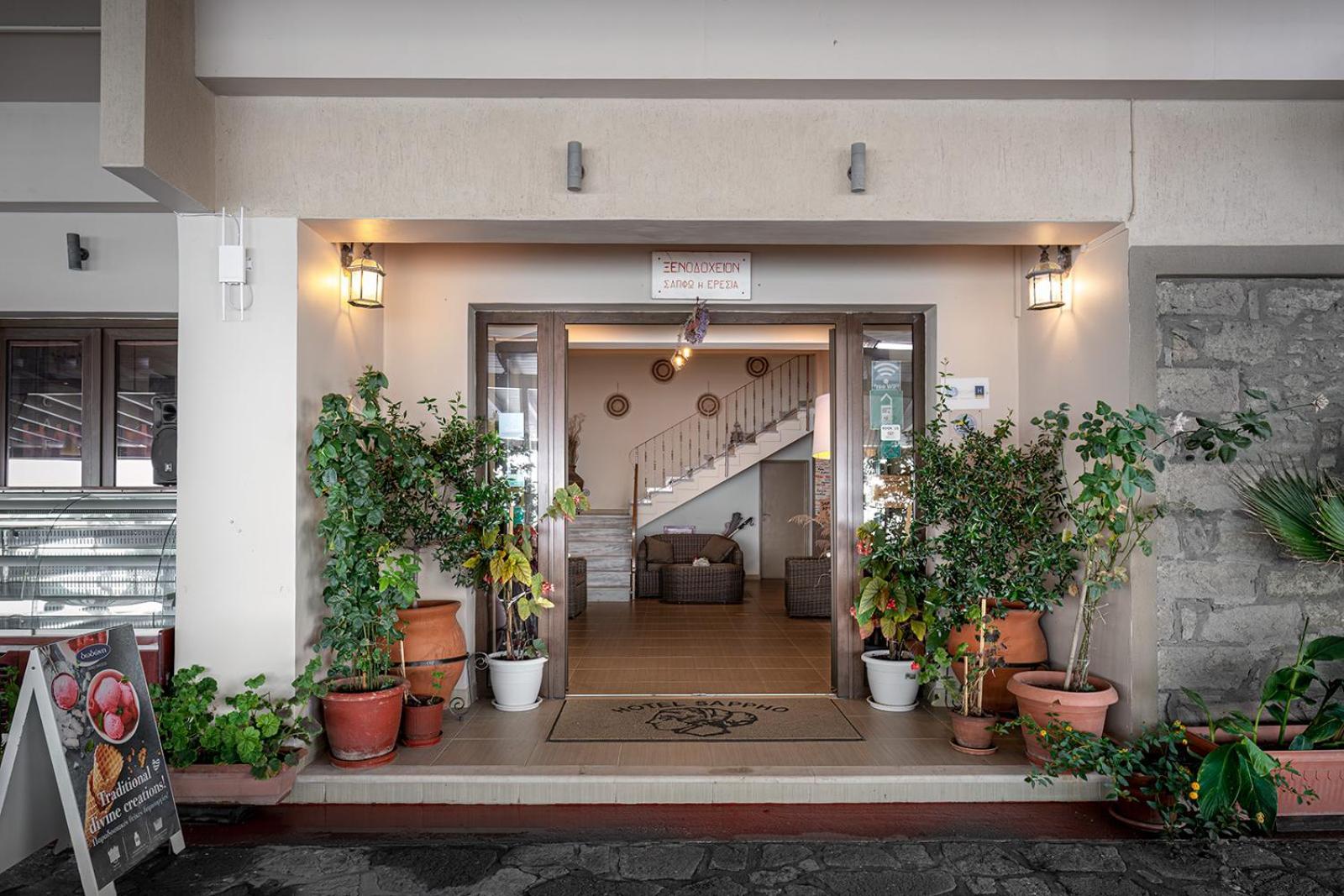 Sappho Hotel スカラ・エレソス エクステリア 写真